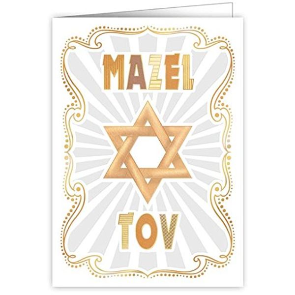 Quire Mac Classic Card Mazel Tov