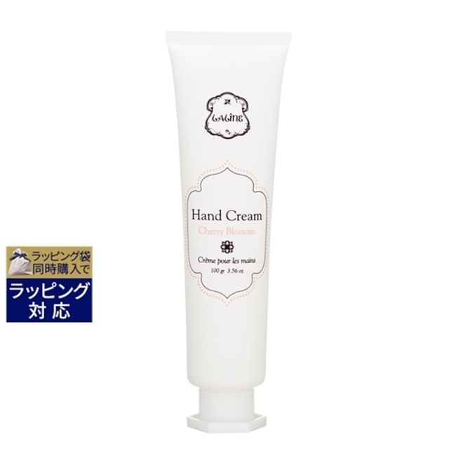 Laline Hand Cream Cherry Blossom 100g | Cheap Laline Hand Cream