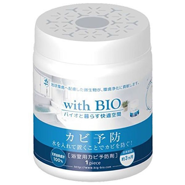 Big Bio Bathroom Mold Preventive with BIO x 5 Pieces