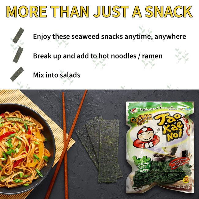 thai seaweed snacks