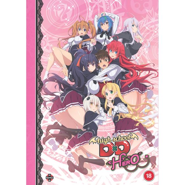 High School DxD HERO (Season 4) [DVD]