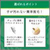 rimu-bu Depilatory wakkusujeru 100ml