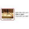 Star M 5-175 Short Bit 17.5mm