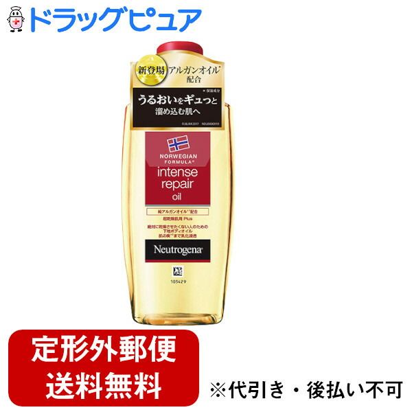 3% OFF coupon 10/14 20:00 - 10/17 09:59 Delivered by non-standard mail Johnson &amp; Johnson Neutrogena Intense Repair Body Oil for very dry skin, lightly scented, 200ml TKS450