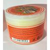 Coconut & Papaya Whipped Shea Butter 8 oz