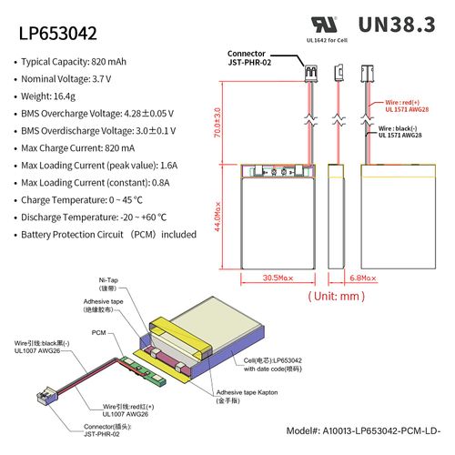 EEMB 40PACK Lithium Polymer Battery 3.7V 820mAh 653042 Lipo Rechargeable Battery Pack with Wire JST Connector for Speaker and Wireless Device- Confirm Device & Connector Polarity Before Purchase