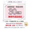 88flix Chignon Maker Deft Van Bun Hair Maker Ribbon Defft Band Hair Access Defft Band (Pearl White)