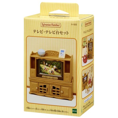 Sylvanian Families Furniture TV Stand Set - 522