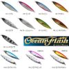 Crazy Ocean Flash 5.6 oz (160 g) #12: Zebra Akakin