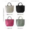 Cold & Warm Simple Logo Tote Bag, Black
