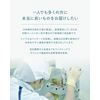 KISO CARE PHQ-5 Pure Hydroquinone, 5% Formulated, Made in Japan, Face Cream, Xo, Hydro Cream, 0.7 oz (20 g), Tsuboxa Extract, CICA Deer Pair, Koji Acid, Human Stem Cell Solution, Caffeine