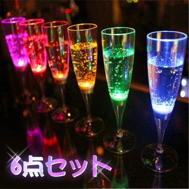 LED Champagne Glass Cup, Set of 6, Wine Goblet, Plastic, Excellent Quality, Liquid Sensing, Champagne Flute, Sensor Neon with Color LED, Illuminated, Party Bar, Birthday, Christmas, Bar, Nightclub, 6