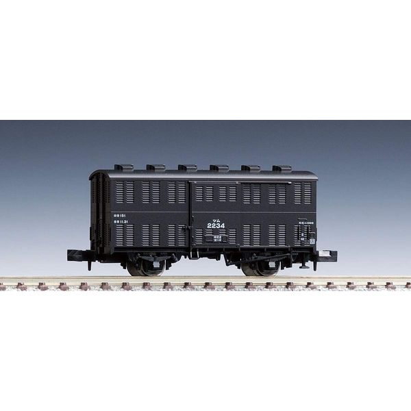 TOMIX J.N.R. Coverd Wagon Type Tsumu1000 N Gage (Tomy Tech PlaRail Model Train)