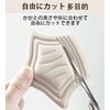 WOMLEX Shoe Blister Prevention Heel Pad, 2 Pairs, Shoe Heel Protection Pad, Prevents Paking, Adjustable Size, Adhesive Sticker Included, Thickness 0.4 inch (10 mm), Black and Beige, Set of 2 Pairs