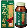 オリヒロ エゾウコギ粒【３本セット】