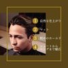JS Sloane Matte Cream [Hair Wax Men] Water-based/pomade/Wax/Medium/Hair Styling/Hair Cream/Hair Balm (118g)