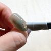 tati tati+ Tachi Plus Silicone Tweezer, Navy