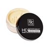 Ruby Kisses HD SET n' Forget SETTING POWDER 0.4OZ RRSP02 Banana by Ruby Kisses