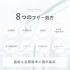[Official] lujo Morning Jelly Facial Cleanser Gelee Wash (75g/2 months supply) Face Wash Moisturizing Sebum Dirt Keratin Care Fermented Rice Liquid Plant Derived