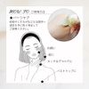 Capella beauty Beauty Care Oil (Delicate Zone Oil/Vagina Oil/Massage Oil) VIO Care (Drying, Moisturizing, Darkening, Odor Deodorizing) 30mL