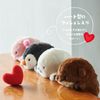 Funbaruzu (L) Penguin VRT42867