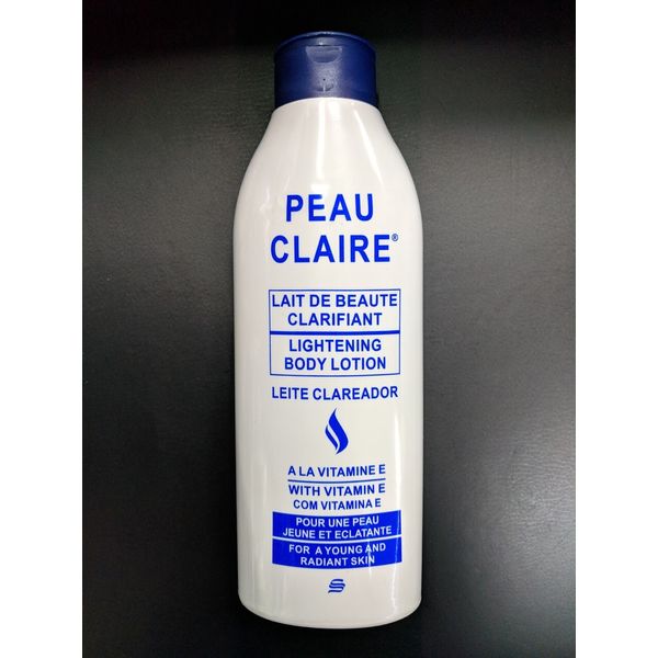P BODY LOTION