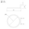 Perforated Board Ring Hook P30 [1 piece] (inner diameter 2.0 inches (51.5 mm)