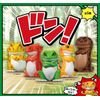 Don! Box of 10