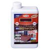 Asahipen Water-Based Artificial Wood Stain 0.8L Walnut