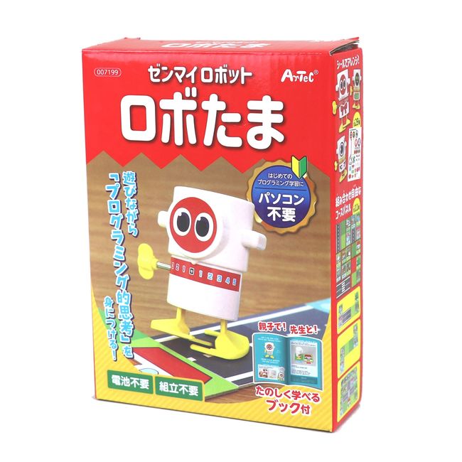 Artec 7199 "Mainspring Robot Tama" with Fun Learning Book, For First Time Learning Programming / No Computer Needed