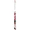 Demon Blade Toothbrush Nezuko Kamado