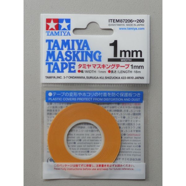 1 MM MASKING TAPE TAMIYA MODEL ACCESSORY 87206