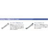 Kyoto Machine Tools (KTC) Straight Short Glasses M100-7X8