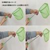 e-wan Antenna Built-in Compact Web fanki-zu 4 # # # # Green Kat – G