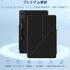 REDMAGIC Nova/Gaming Pad Pro Case, Protective Case, Tablet Case, Magnetic Flat Case, NOUKAJU 10.9 Inch Tablet Storage Case, Built-in Magnet, Shockproof, Scratch-Resistant, Tri-Fold Bracket Function,