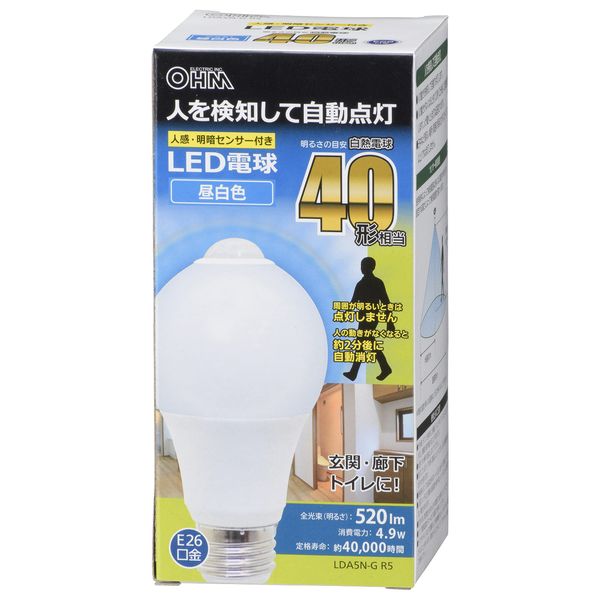 LED Light Bulb E26 40 Type Equivalent, Motion Sensor, Daylight White [Part Number] 06-3546 LDA5N-G R5