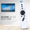 Projector Remote Control for XGIMI Halo/Halo+ Elfin/Mogo Pro/Mogo Pro Plus