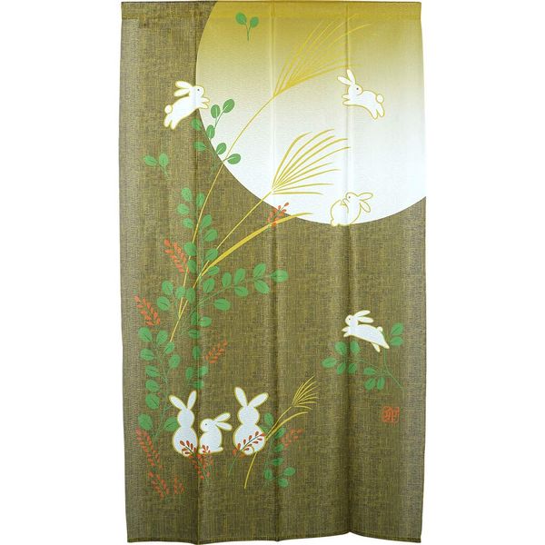 Arie 727240 Noren Noren, Room Divider, Blindfold, Flameproof, Long Size, Fashionable, Rabbit, Japanese Style, Flameproof Rabbit, Gold, Approx. Width 32.3 inches (82 cm) x Length 59.1 inches (150 cm)