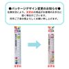 Kutsuwa HS17A STAD Math Ruler, 6.7 inches (17 cm)