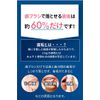 White Essence Floss Eftrio Dental Floss F Shape Teeth Whitening Periodontal Disease Bad Breath (Set of 3)