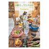 Rose & Tulipani Concerto Soup Plate Blue Avio