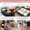 ZEOOR Pancake Cercle Ring, Cat Shape, Stainless Steel, Shallow