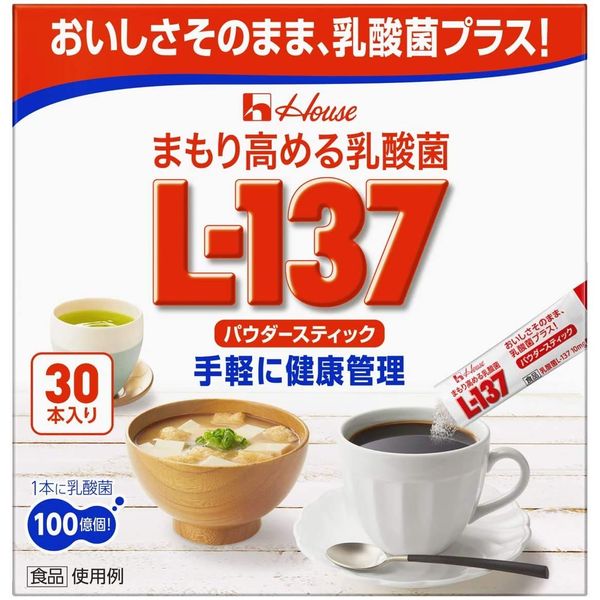 House Mamori Enhancing Lactic Acid Bacteria L-137 Powder Stick (30 Sticks) Set of 2