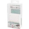 Skater SHB1-A Silicone Laundry Soap Case with Washing Brush