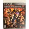 DEAD OR ALIVE 5 (通常版) - PS3