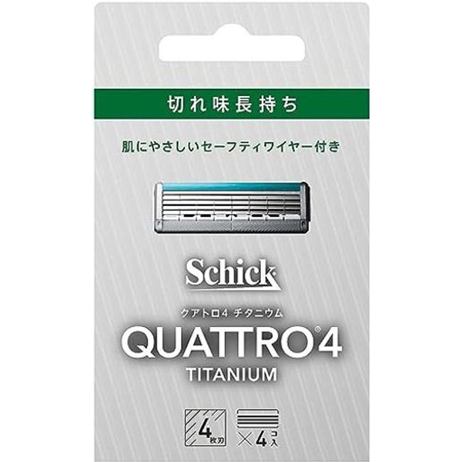 Quattro SCHICK Quattro 4 Titanium Replacement Blades (4 Pieces) Made in Germany 4 Blades with Safety Wire Silver