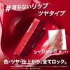 Maybelline SP Stay Vinil Ink 23
