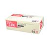 Barrier Robe Latex Gloves, Excellent Powdered, SS 100 Count