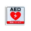 [Worker Security Series] [Uses reflective material] COOL model (outdoor use: lightproof/waterproof/weatherproof) security sticker security sticker security sticker security sticker security sticker
