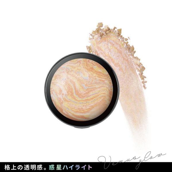 LB Marble Highlighter Venus Glow Highlight Powder Translucent Shiny Highlight Face Glow Highlighter Portable Slide Powder Brush Portable